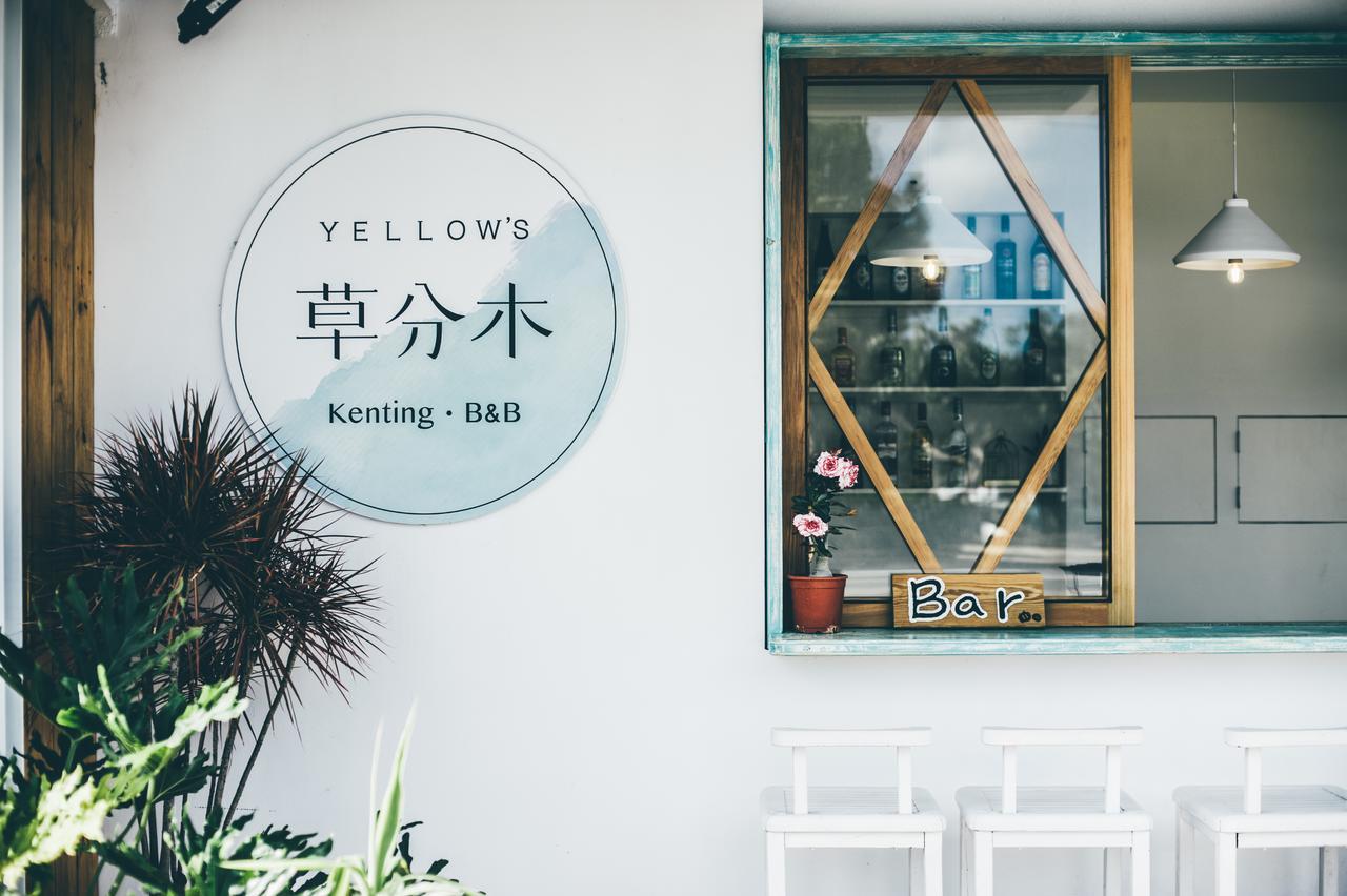 Yellow'S Kenting B&B Nanwan Zewnętrze zdjęcie